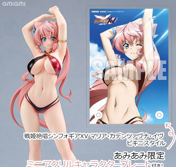 Q-six [Bonus] Senki Zesshou Symphogear XV Maria Cadenzavna Eve Bikini Style 1/7 Complete Figure Bild 1