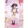 Reverse Studio FANTASIASシリーズ 詩乃 哺乳瓶Ver. 1/6 完成品フィギュア デラックス版 画像 10