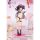 Reverse Studio FANTASIAS ドールズ しの 哺乳瓶ver. 1/6 完成品フィギュア 画像 2