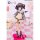 Reverse Studio FANTASIAS ドールズ しの 哺乳瓶ver. 1/6 完成品フィギュア 画像 7
