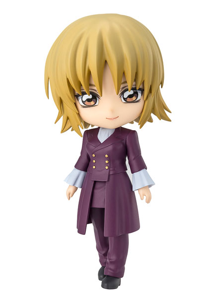 BANDAI SPIRITS Figuarts mini Cagalli Yula Athha "Mobile Suit Gundam SEED Freedom"