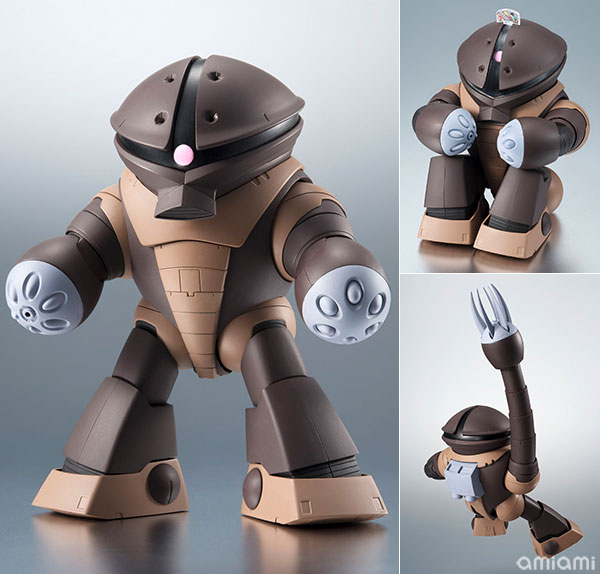 BANDAI SPIRITS Robot Spirits -SIDE MS- MSM-04 Acguy ver. A.N.I.M.E. (Rerelease Edition) "Mobile Suit Gundam" Bild 1
