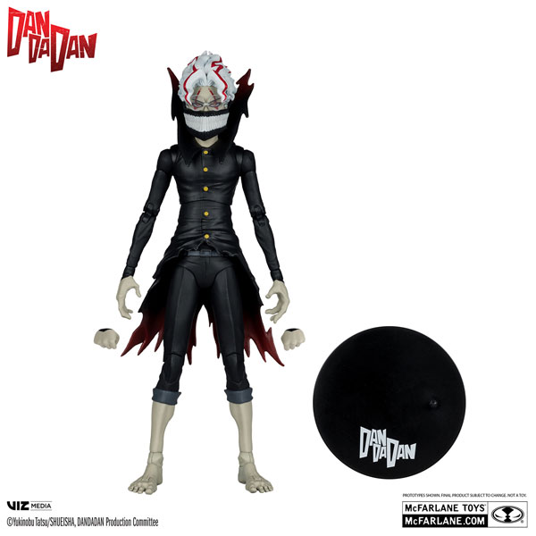 McFarlane Toys "Dandadan" Action Figure 7 Inch Okarun (Transformed)