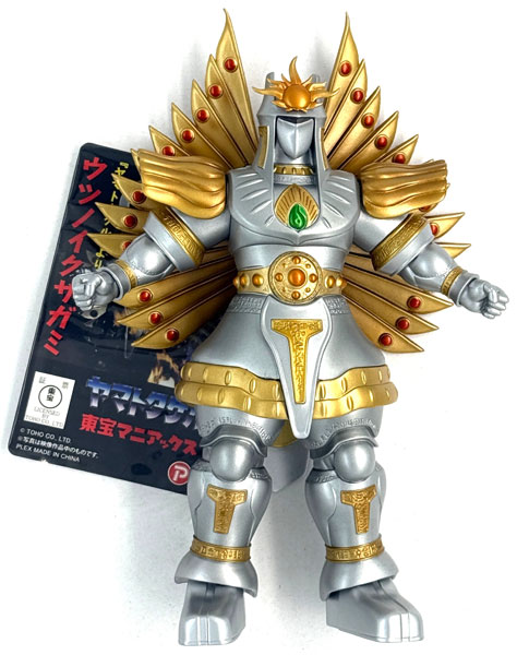PLEX Toho Maniacs Yamato Takeru Utsuno Ikusagami Complete Figure (Shonen Ric, P-Garage Online Store, Godzilla Store Exclusive) image 1
