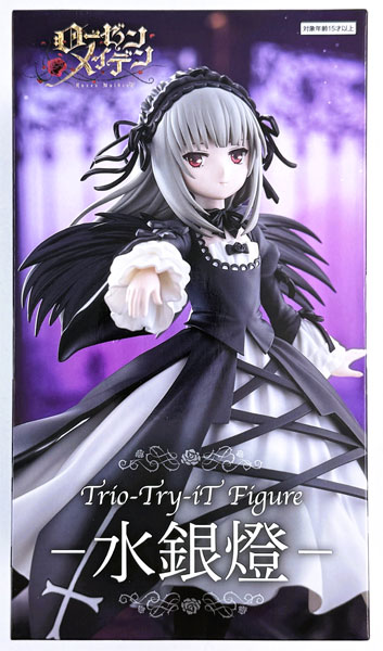 FURYU TV Anime "Rozen Maiden" Trio-Try-iT Figure -Suiginto- (Game-prize)