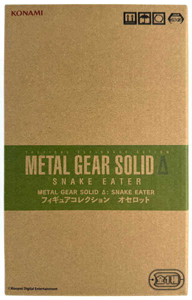 Konami METAL GEAR SOLID Delta: SNAKE EATER Figure Collection Ocelot (Game-prize)