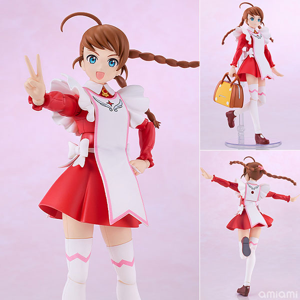 Good Smile Company PLAMATEA My-Otome HiME Arika Yumemiya Plastic Model
