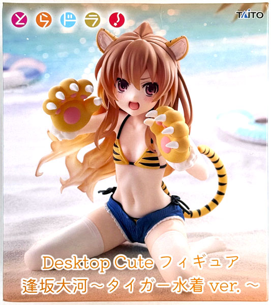 Taito Toradora! Desktop Cute Figure Taiga Aisaka -Tiger Swimsuit ver.- (Game-prize)