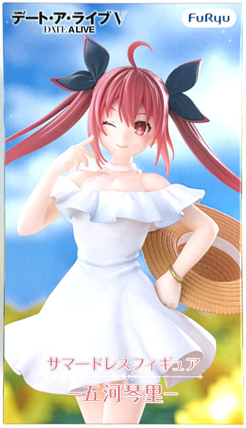 FURYU Date A Live V Summer Dress Figure -Kotori Itsuka- (Game-prize)