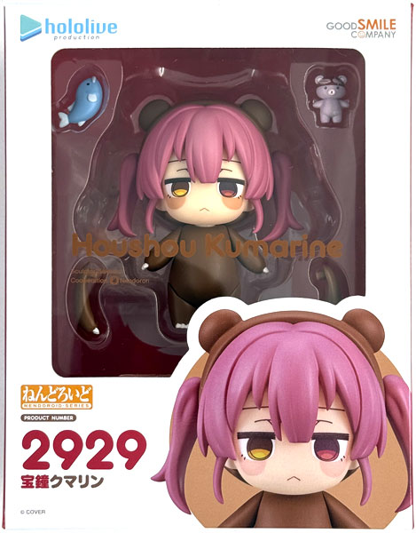 Good Smile Company Nendoroid Houshou Kumarine (Good Smile Company Official Shop, hololive production Official Shop Exclusive)