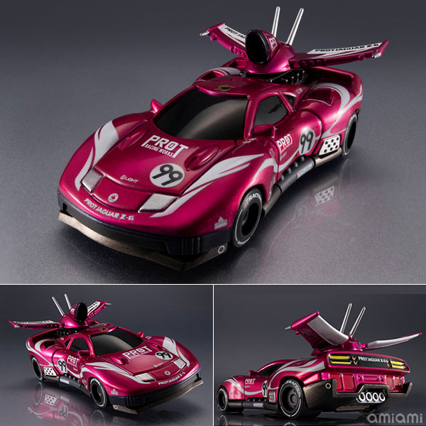 MegaHouse C.F.C.-Heritage Edition- Future GPX Cyber Formula Proto Jaguar Z-6 image 1