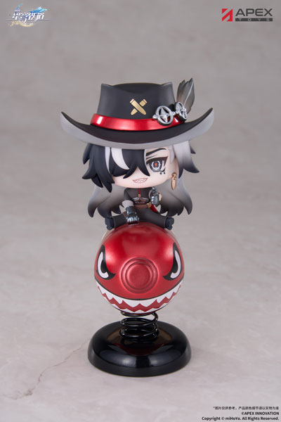 APEX Honkai: Star Rail Boothill Chibi Chara YuraYura Stand