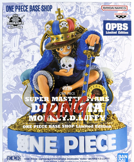 BANDAI SPIRITS ONE PIECE SUPER MASTER STARS DIORAMA "KING" MONKEY.D.LUFFY ONE PIECE BASE SHOP Limited Edition (ONE PIECE BASE SHOP Exclusive)