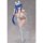 FREEing B-style Azur Lane New Jersey Private Quarters Ver. 1/3 Complete Figure 圖片 11