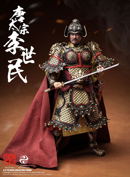 303TOYS Golden Age of Tang DT001 Taizong Li Shimin 1/12 Scale Posable Figure Regular Edition