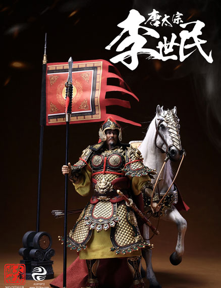 303TOYS Golden Age of Tang DT001B Taizong Li Shimin 1/12 Scale Posable Figure Deluxe Edition รูปภาพ 1