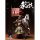 303TOYS Golden Age of Tang DT001B Taizong Li Shimin 1/12 Scale Posable Figure Deluxe Edition รูปภาพ 2