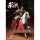 303TOYS Golden Age of Tang DT001B Taizong Li Shimin 1/12 Scale Posable Figure Deluxe Edition รูปภาพ 5