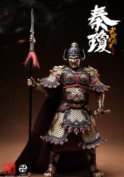 303TOYS 당나라 황금기 DT002 대장군 진경 1/12 스케일 액션 피규어 정규판 이미지 1