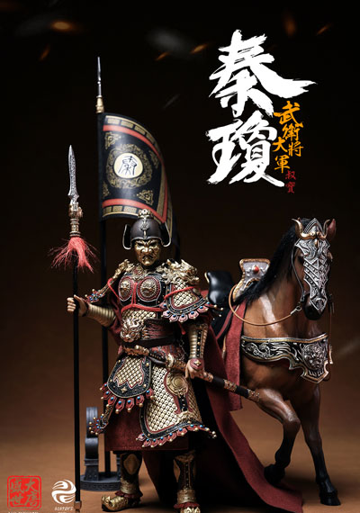303TOYS Golden Age of Tang DT002B Great General Qin Qiong 1/12 Scale Posable Figure Deluxe Edition รูปภาพ 1
