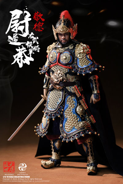 303TOYS Golden Age of Tang DT003 Great General Yuchi Gong 1/12 Scale Posable Figure Regular Edition