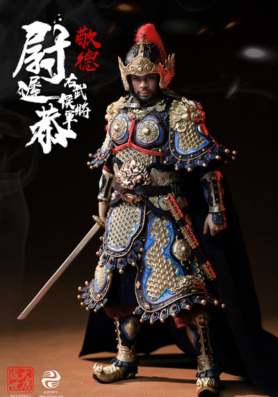 303TOYS 당의 황금시대 DT003 대장수 우지공 1/12 스케일 액션 피규어 일반판 이미지 1