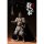 303TOYS 당의 황금시대 DT003 대장수 우지공 1/12 스케일 액션 피규어 일반판 이미지 6