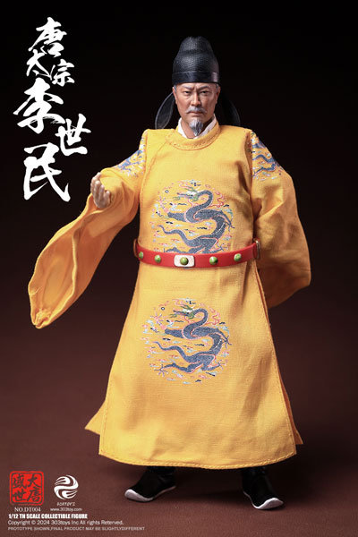 303TOYS Golden Age of Tang DT004 Taizong Li Shimin (Dragon Robe Ver.) 1/12 Scale Posable Figure