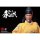 303TOYS Golden Age of Tang DT004 Taizong Li Shimin (Dragon Robe Ver.) 1/12 Scale Posable Figure Bild 6