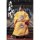 303TOYS Golden Age of Tang DT004 Taizong Li Shimin (Dragon Robe Ver.) 1/12 Scale Posable Figure Bild 7