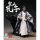 303TOYS Sage Series NO.SR001B Zhisheng Xianshi / Confucius 1/12 Scale Posable Figure Deluxe Edition Bild 5