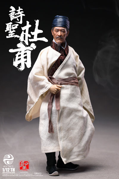 303TOYS Sage Series NO.SR002 Great Poet / Du Fu 1/12 Scale Posable Figure Regular Edition