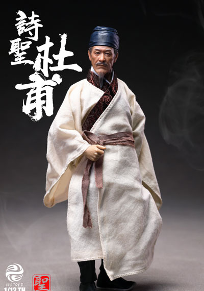 303TOYS Sage Series NO.SR002 Great Poet / Du Fu 1/12 Scale Posable Figure Regular Edition Bild 1