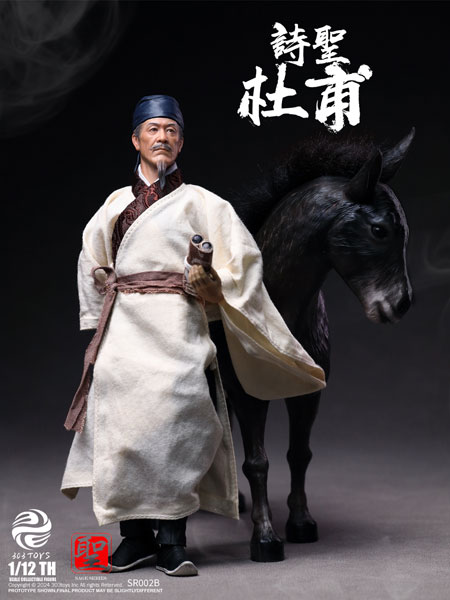 303TOYS Sage Series NO.SR002B Great Poet / Du Fu 1/12 Scale Posable Figure Deluxe Edition
