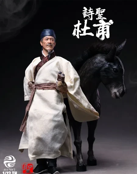 303TOYS Sage Series NO.SR002B Great Poet / Du Fu 1/12 Scale Posable Figure Deluxe Edition รูปภาพ 1