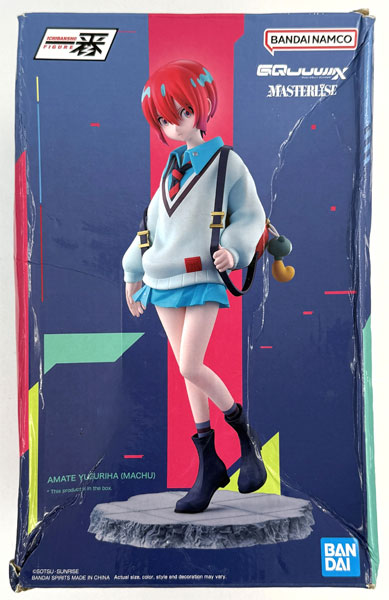 BANDAI SPIRITS 一番くじフィギュア 機動戦士ガンダム GQuuuuuuX 天手ユズリハ(まっちゅ) MASTERLISE 画像 1