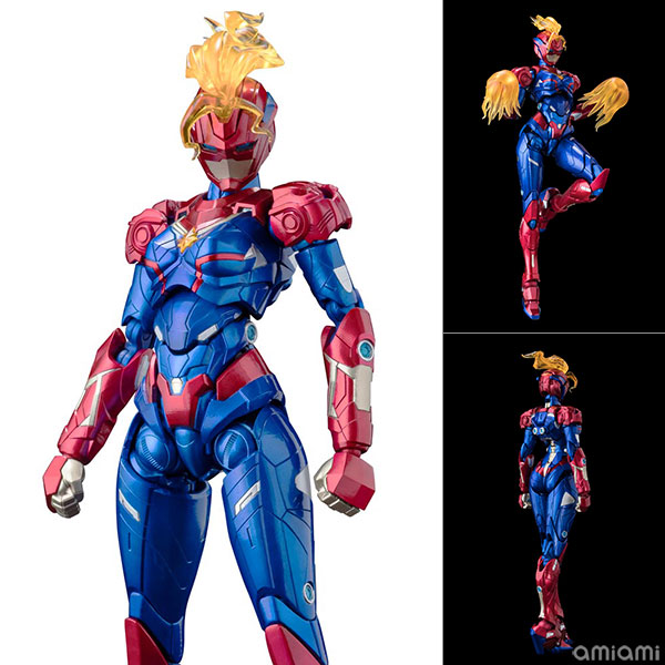 Sentinel Fighting Armor Captain Marvel Action Figure image 1