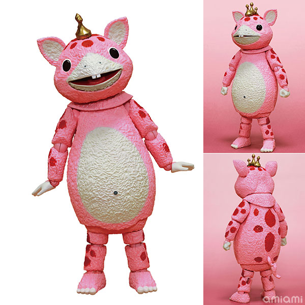Future Quest FFAF Kaiju Booska Booska Pink Ver. Complete Figure