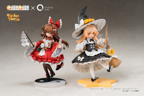 Reverse Studio [Bonus] Reverse Palm Spirit Touhou Project Reimu Hakurei & Marisa Kirisame Complete Figure image 1