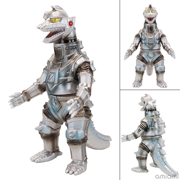 CCP JAPAN BIG Retro Soft Vinyl Series Mechagodzilla (1975) Houkou Standard Ver. image 1