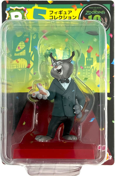 Sunny Side Up Happy Kuji "Zootopia" 10th Anniversary B Prize - Figure Collection Pawbert (Game-prize)