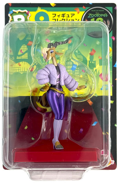 Sunny Side Up Happy Kuji "Zootopia" 10th Anniversary B Prize - Figure Collection Gazelle (Game-prize) Bild 1