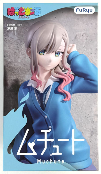 FURYU Bad Girl Muchute Figure -Suzu Suzukaze- (Game-prize)