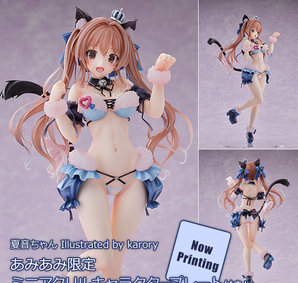 OrchidSeed [Bonus] Kanon-chan Illustrated by karory 1/6 Complete Figure imagen 1