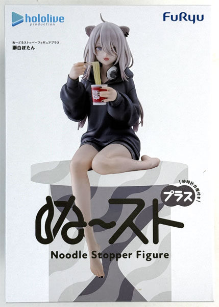 FURYU hololive Production Noodle Stopper Figure Plus -Shishiro Botan- (Game-prize) รูปภาพ 1