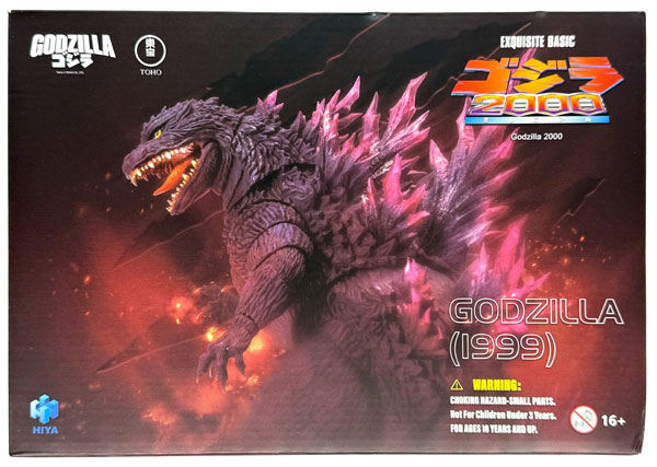 Hiya Toys Exquisite Basic Godzilla 2000 Millennium Godzilla (1999) Action Figure gambar 1