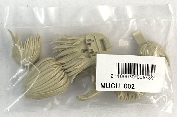 muscuto Frame Arms Girl Customize Part Set Hair Brown