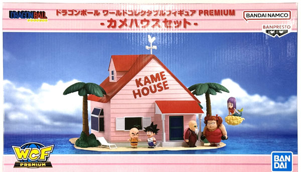 BANDAI SPIRITS Dragon Ball World Collectable Figure PREMIUM -Kame House Set- (e-BANPRESTO Exclusive)