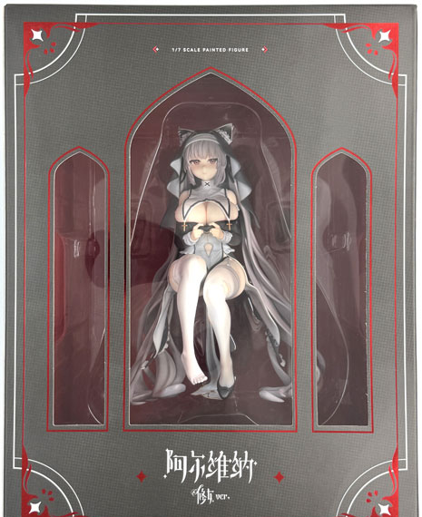 Solarain [Bonus] GuLuco Original Character Alvina-chan Sister ver. 1/7 Complete Figure รูปภาพ 1