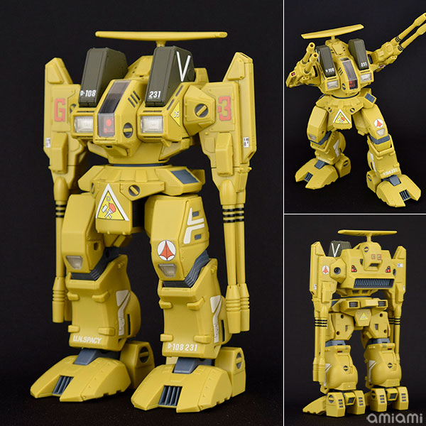 Arcadia The Super Dimension Fortress Macross 1/60 ADR-04-Mk.X Anti-aircraft interception Destroid Defender gambar 1